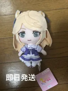 2026年最新】ゴールドシチー ぬいぐるみの人気アイテム - メルカリ