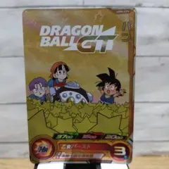 スーパードラゴンボールヒーローズ 孫悟飯:GT UGM6-ICP2 - メルカリ