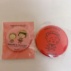 Item thumbnail for item 8bddaa0d-7f80-4569-8e03-c994def5b1f1