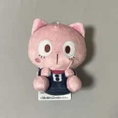 ヒロアカ　アニマルぬいぐるみ　オチャネコ　麗日お茶子