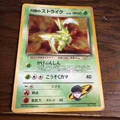 2026年最新】うずまきホロの人気アイテム - メルカリ