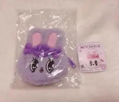 エスターバニー☆ぬいぐるみポーチ　パープル
