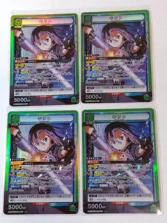 ユニオンアリーナ 「好本静」《067》SR（スーパーレア）4枚セット