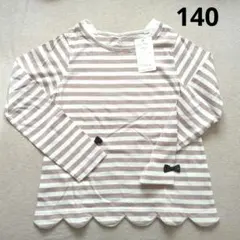 ever closet ボーダー長袖カットソー 140