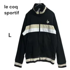 le coq sportifルコックスポルティフジャージジャケットスポーツウェアのサムネイル