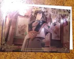 二階堂大和 IDOLiSH7記念日 ポストカード アイドリッシュセブン アイナナ