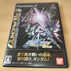 動作確認済 PS2 機動戦士ガンダムSEEDディステニーアニバーサリー説明書付