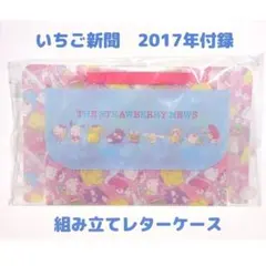 Item thumbnail for item f110e685-e71b-484d-8a47-3d57dd851f49