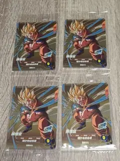 未開封】SDVP-030 孫悟空 ドラゴンボールスーパーダイバーズ 店頭配布