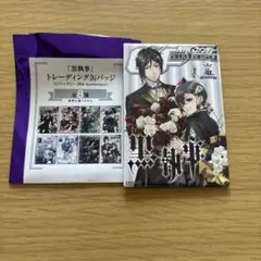 黒執事 缶バッジ Gファン展　Gファンタジー　30th 50点 黒執事 Gファンタジー 30th Anniversary スクエア缶バッジ - メルカリ
