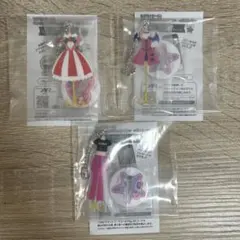 【未使用】オシャレ魔女ラブandベリー　C賞　アクスタキーチェーン　3点セット