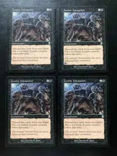 MTG ONS 燻し(EN) 英語 4枚セット 匿名配送料込み - メルカリ