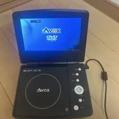 2026年最新】avox ポータブルdvdプレーヤーの人気アイテム - メルカリ