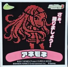 ユニバカ  ステッカー サミフェス　ステッカー ユニバーサル サミー サミーステッカー ユニバステッカー 30枚 サミフェス ユニバカ