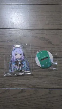 ウマ娘　メジロマックイーン　アクスタ