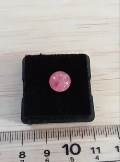 アルゼンチン産　インカローズ　ルース　美品