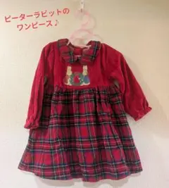 ピーターラビット ワンピース 赤 チェック柄 長袖