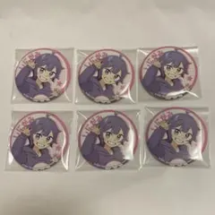 2025年最新】日常組 しにがみ 缶バッジの人気アイテム - メルカリ