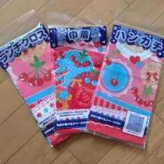 Item thumbnail for item adbe28c3-c700-42d6-af32-d4bc23d79b6e