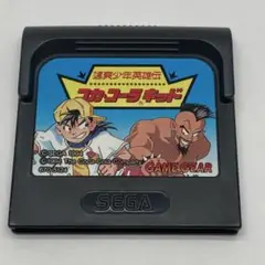 レア❗️SEGA GAME GEAR コカ・コーラキッド 1994年
