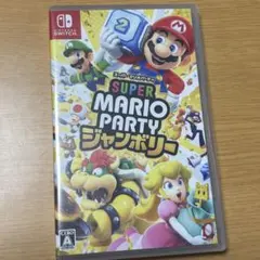 Switch スーパー マリオパーティ ジャンボリー