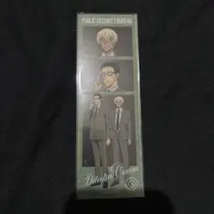 名探偵コナン キャラクリアフォト 公安警察