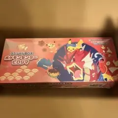 2026年最新】ポケモンカードスペシャルセットプロモの人気アイテム