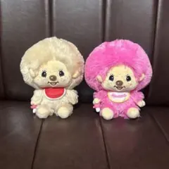 モンチッチ　ぽってりお手玉ぬいぐるみ　2種