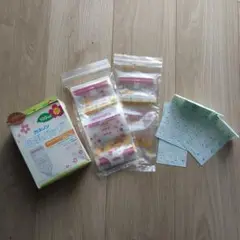 母乳パック 100ml 11枚