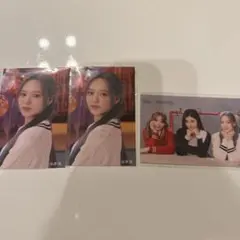 NiziU ファンミ RIO オンラインくじ