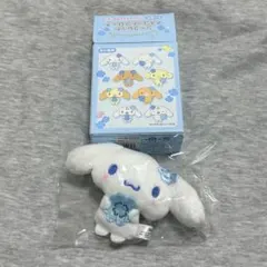 シナモロール　シークレットマスコットブローチ　シナモン