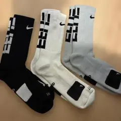 NIKE ELITE ソックス ホワイト ブラック 3足セット