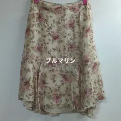 Blumarine 花柄 フレアスカートのサムネイル