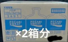 Item thumbnail for item 9df48dcc-d7b2-48b1-b330-c94721b65462