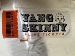 ヤングスキニー タオル ラバーバンド セット