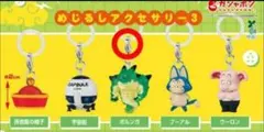 ドラゴンボール めじるしアクセサリー3。ポルンガ。