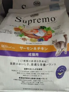 Nutro Supremo 子猫用 チキン＆サーモン 3kg - メルカリ