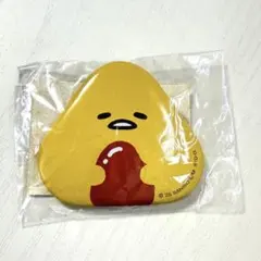 Item thumbnail for item 1c7b4ee4-f093-4dd0-bdaf-1019f9609f51