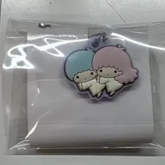 サンリオキャラクターズ ダブルチャームグミ リトルツインスターズ キキララ