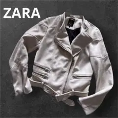 ZARAザラ　フェイクレザー2wayライダースジャケット　スウェードベージュXS