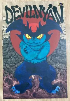 2025年最新】石黒亜矢子 デビルニャンの人気アイテム - メルカリ