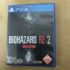 バイオハザード RE2 Zバージョン