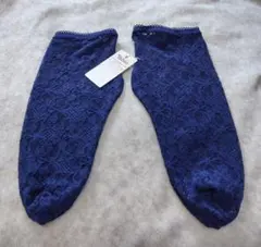 ☆新品【靴下屋/Tabio】レース柄 ソックスのサムネイル