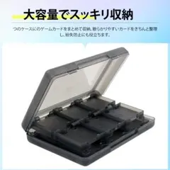3ds ソフトケース 3ds カセットケース 3ds ケース ;u6442;