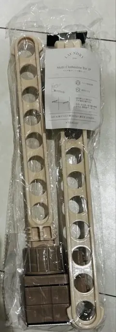 Item thumbnail for item 3e3839dd-a32a-4a18-a3f1-d39f239946ef