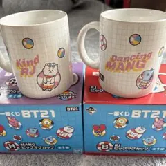 BT21 マグカップ (Kind RJ, Dancing Mang) 2個セット