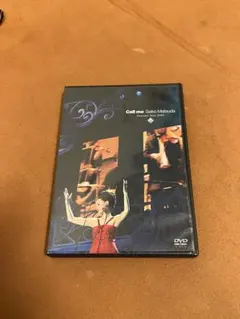 松田聖子　Seiko 2003 Call me コンサート　ライブ　DVD Amazon.co.jp: SEIKO MATSUDA CONCERT TOUR 2003 Call me [DVD] : 松田