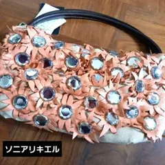 ソニアリキエル　オレンジクリスタル装飾パーティーバッグ　35×18×8cm