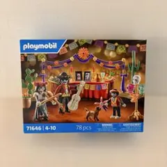 美品Playmobil 70506 パイレーツアドベンチャーplaybox 海賊 - メルカリ