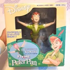Flying Peter Pan フィギュア　フライングピーターパン